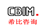 <沈阳BIM机电综合应...>沈阳BCIM培训