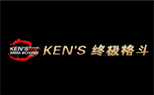 <沈阳巴西柔术课程>沈阳KEN’S终极格斗