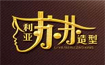 <沈阳美甲创业全能班>沈阳利亚苏苏造型