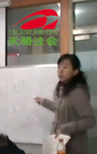 刘小君