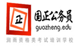 母志文